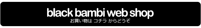 black bambi web shop